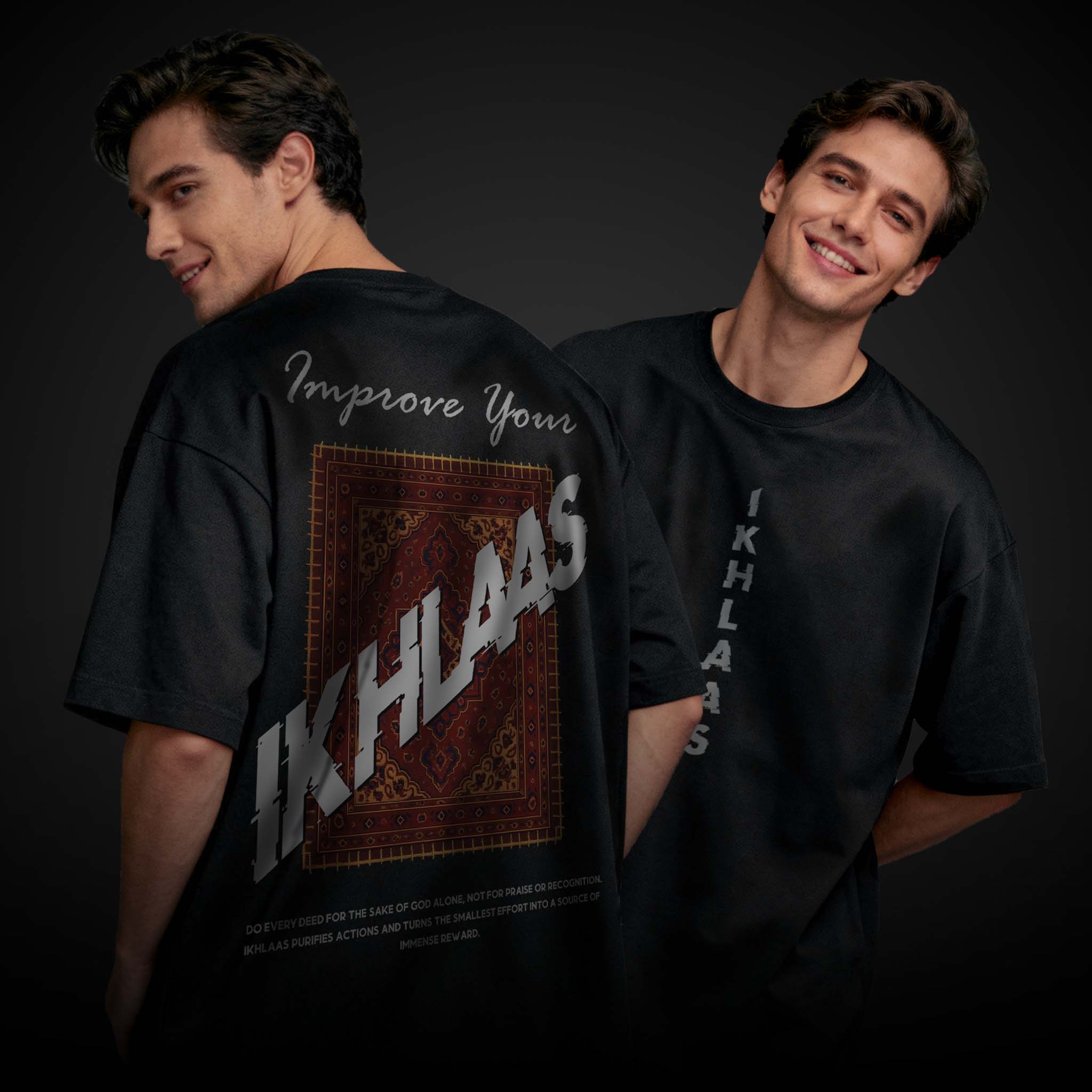 IKHLAAS | DEEN-FIT | T-SHIRT & OVERSIZED T-SHIRT